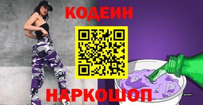 прущая мука Малгобек