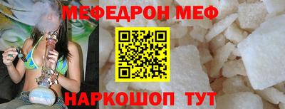 кокаин колумбия Малоярославец