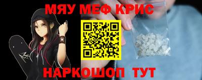 кокаин колумбия Малоярославец