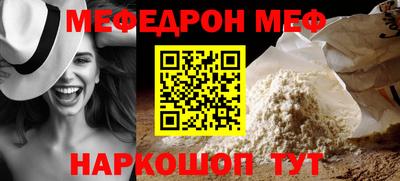 кокаин колумбия Малоярославец