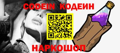 прущая мука Малгобек