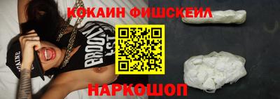 прущая мука Малгобек