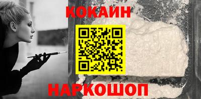 скорость mdpv Мариинск