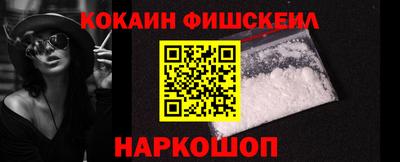 прущая мука Малгобек
