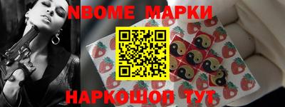 прущая мука Малгобек
