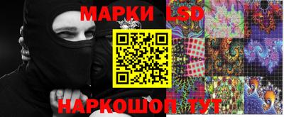 кокаин колумбия Малоярославец