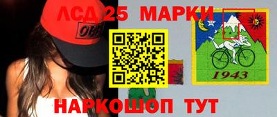 кокаин колумбия Малоярославец