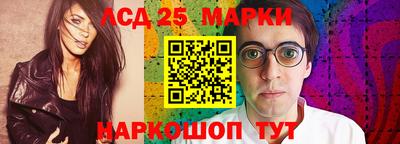 прущая мука Малгобек