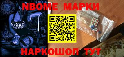 кокаин колумбия Малоярославец