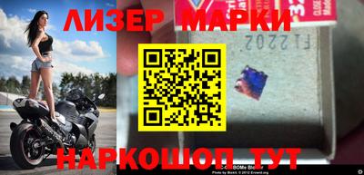 прущая мука Малгобек