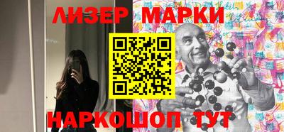 кокаин колумбия Малоярославец