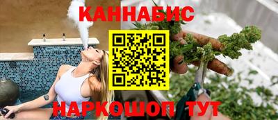 кокаин колумбия Малоярославец
