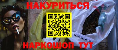 скорость mdpv Мариинск