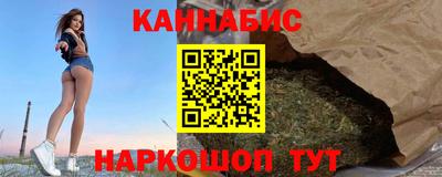 прущая мука Малгобек