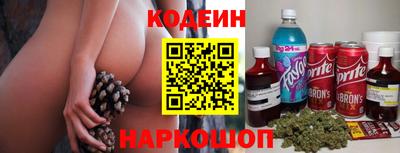 кокаин колумбия Малоярославец