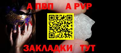 прущая мука Малгобек
