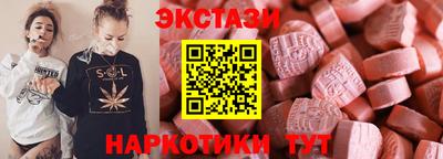кокаин колумбия Малоярославец