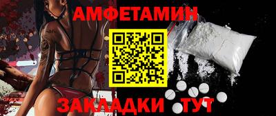 кокаин колумбия Малоярославец