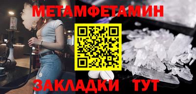 скорость mdpv Мариинск