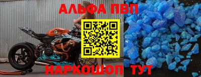 кокаин колумбия Малоярославец