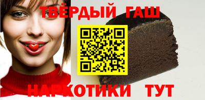 прущая мука Малгобек