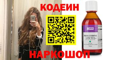 кокаин колумбия Малоярославец