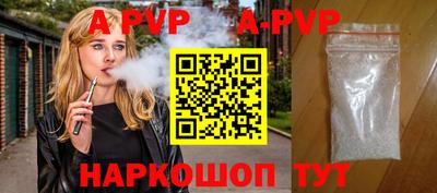 кокаин колумбия Малоярославец