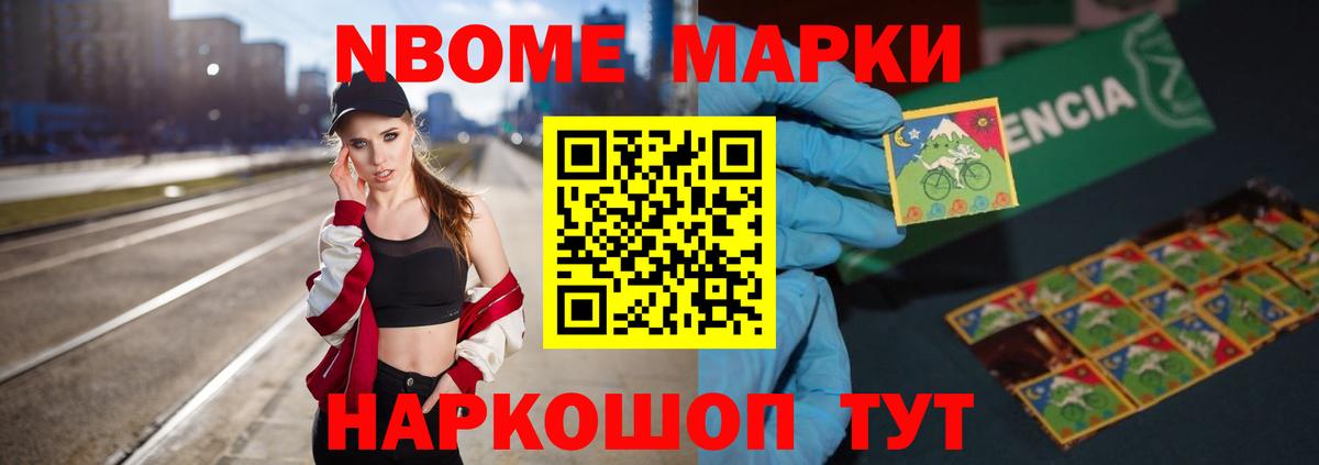LSD-25 экстази ecstasy  Вход с VPN  Вичуга 